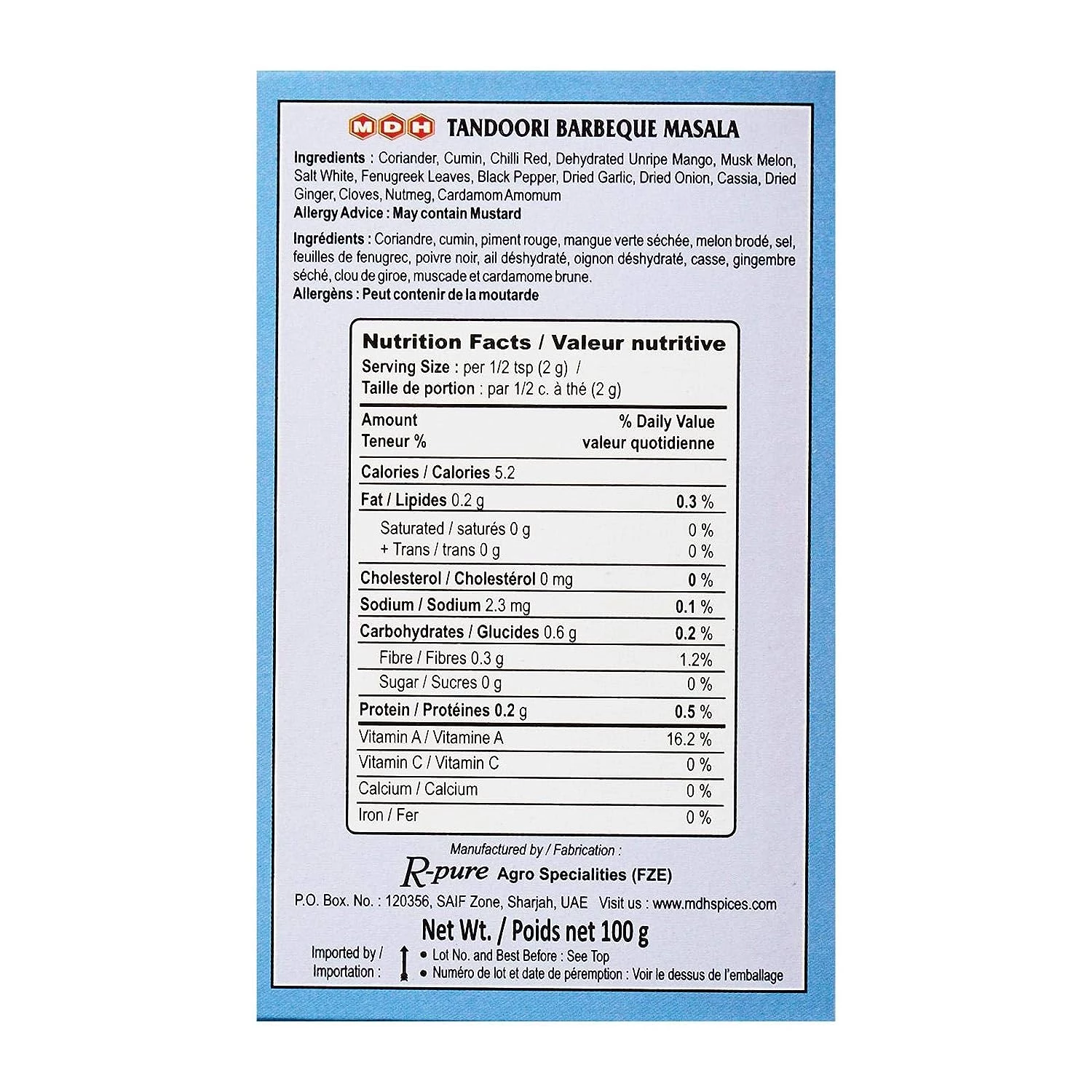 MDH Tandoori Barbecue Masala, 100g-2.webp